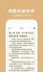 VNS威尼斯城官网登入